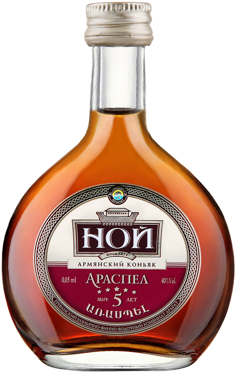 НОЙ Араспел 5 лет 0.05&nbsp;л