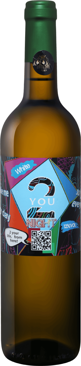 2 Ю Найт Реал Каве Ду Седру 0.75 л