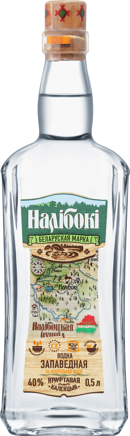 Налибоки Заповедная 0.5 л