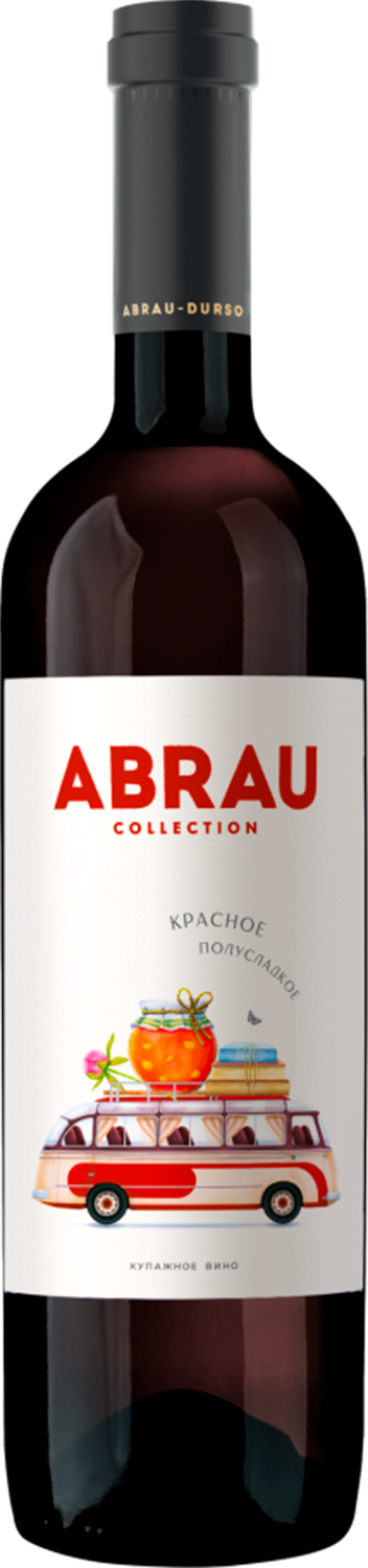 Вино Abrau Blend Noir Abrau-Durso Abrau Blend Noir Abrau-Durso