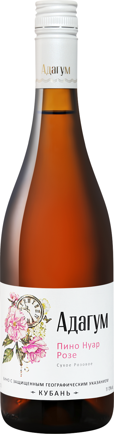 Адагум Пино Нуар Кубань ЗГУ 2019 0.75 л