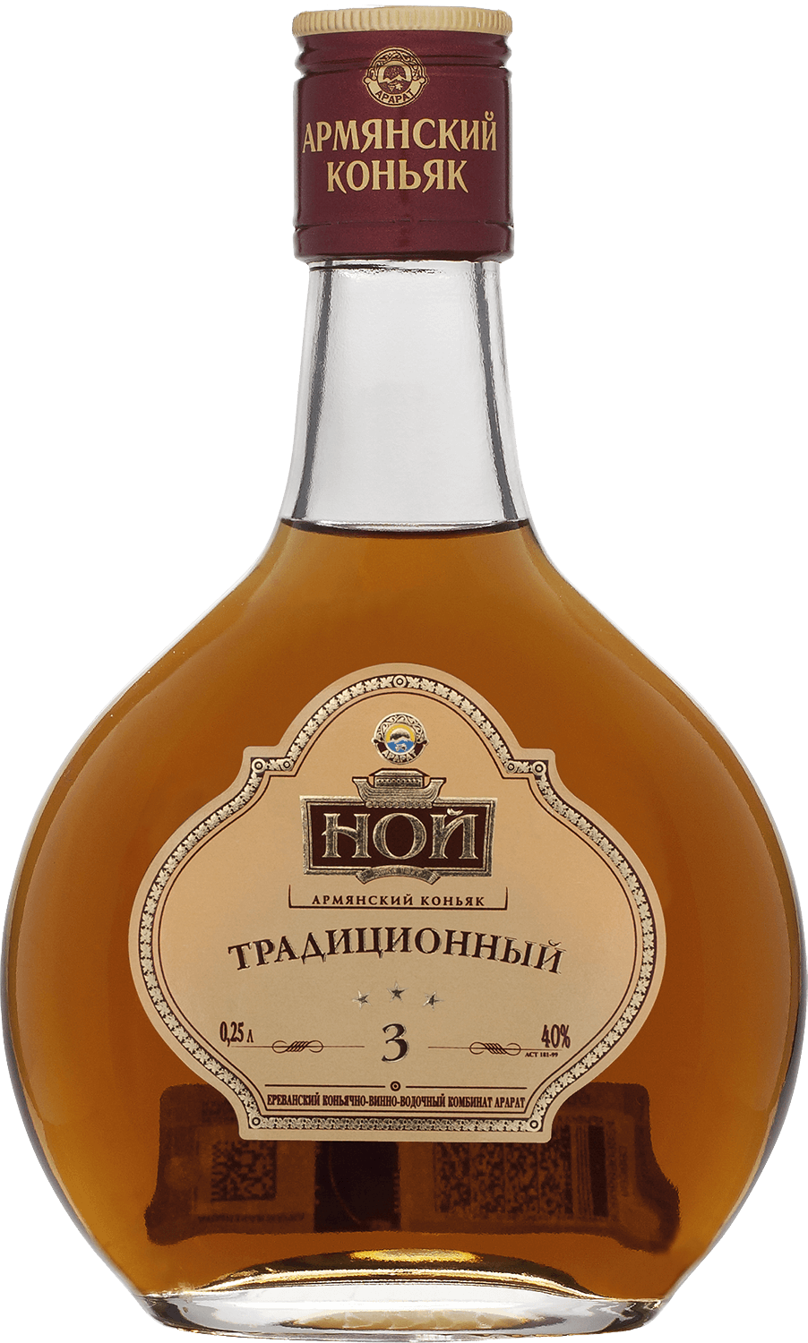 НОЙ Традиционный 3 года в п/у 0.25&nbsp;л