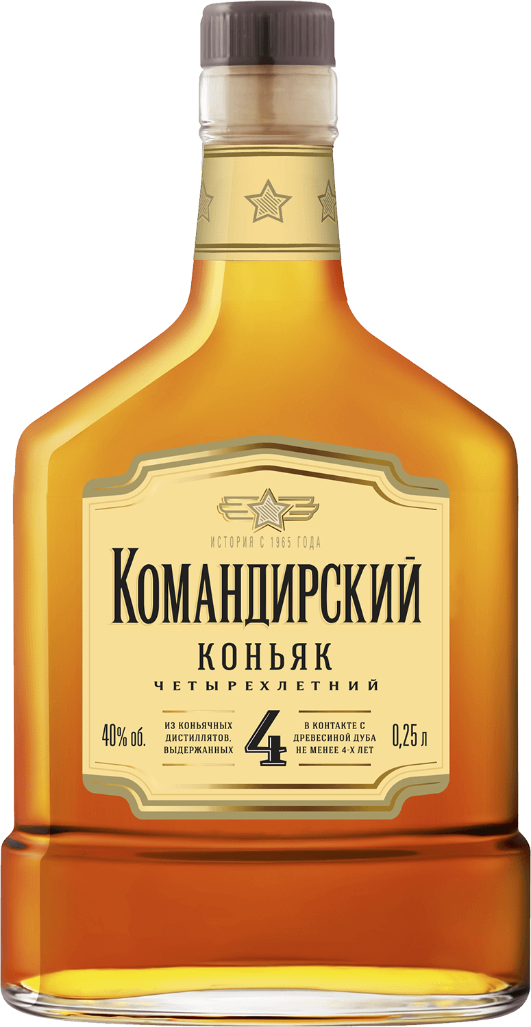 Командирский 4 года - 0.25&nbsp;л