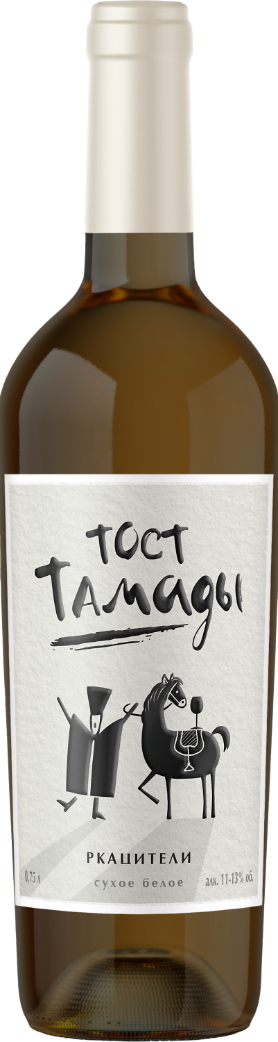 Тост Тамады Ркацители - 0.75&nbsp;л