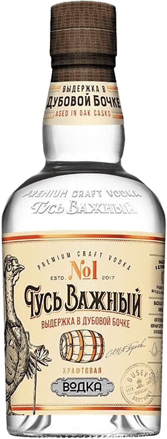 Гусь Важный 0.5&nbsp;л
