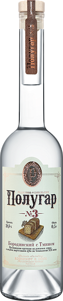 Polugar №3 Caraway, 0.5 л в Перми