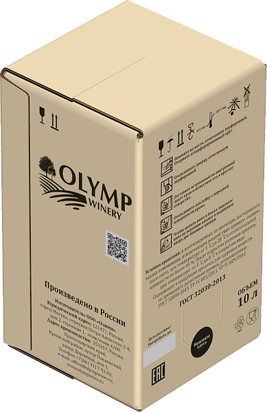 Chardonnay, 10 л в Перми