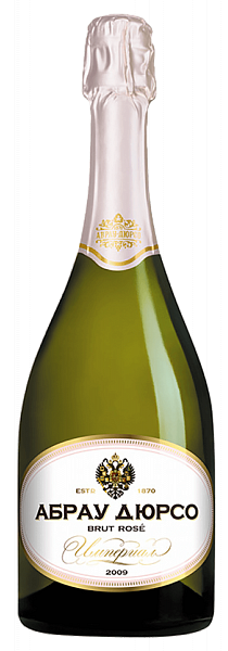 Imperial Cuvée Brut Rose Abrau-Durso, 0.75 л в Перми
