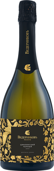 Cimlyanskij Chernyj Brut Don Valley Vinodelnya Vedernikov, 0.75 л в Перми