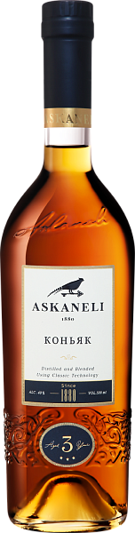 Askaneli 3 y.o., 0.5 л в Перми