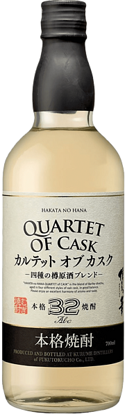 Hakata No Hana Quartet of Cask