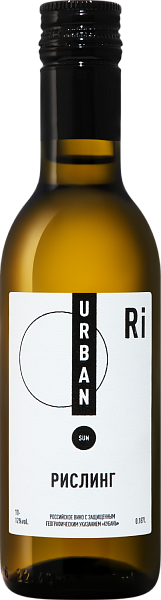 Urban Sun Riesling Kuban’, 0.187 л в Перми