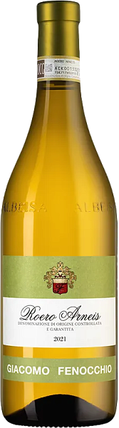 Roero Arneis DOCG Giacomo Fenocchio, 0.75 л в Перми