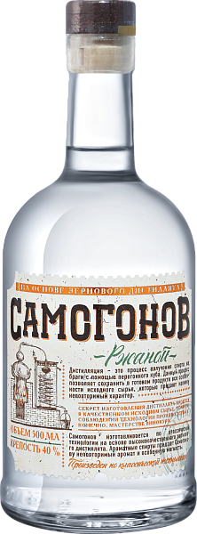 Syabry Samogonov. Rye, 0.5 л в Перми