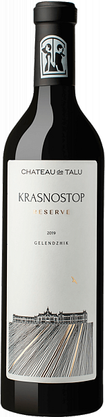 Krasnostop Reserve Kuban’. Gelendzhik Chateau de Talu, 0.75 л в Перми