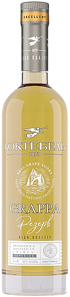 Koktebel Grappa Reserve, 0.5 л в Перми