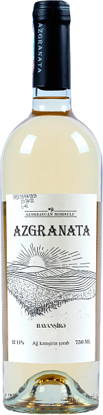 Azgranata Bayansira, 0.75 л в Перми