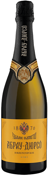 Abrau-Durso Imperatorskoe Brut, 0.75 л в Перми
