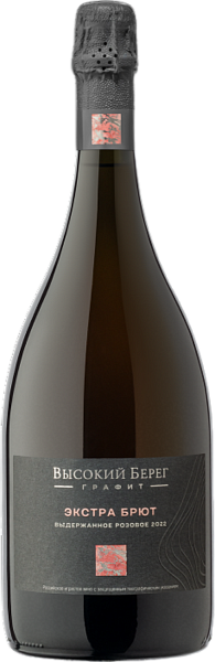 Vysokij Bereg Classica Rose Extra Brut Kuban' Kuban-Vino, 1.5 л в Перми