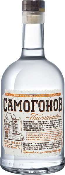 Syabry Samogonov. Wheat, 0.5 л в Перми