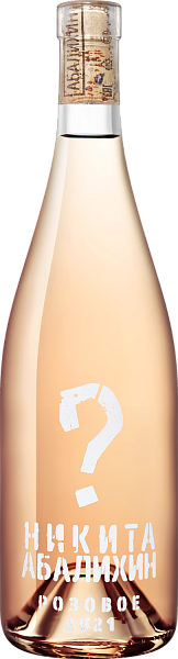 Pinot Noir Rose Crimea Nikita Abalikhin, 0.75 л в Перми