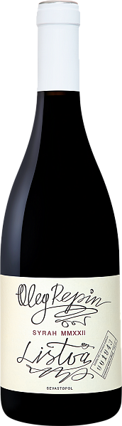 Listva Syrah Sevastopol Oleg Repin, 0.75 л в Перми