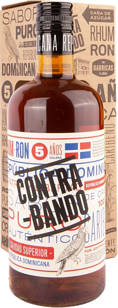 Contrabando 5 y.o., 0.7 л в Перми