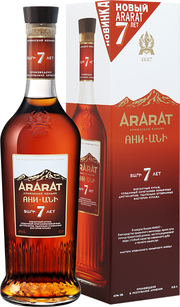 ARARAT Ani 7 y.o.(gift box), 0.5 л в Перми