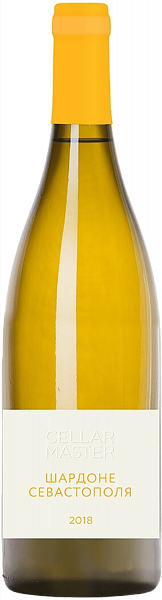 Cellar Master Chardonnay of Sevastopol, 0.75 л в Перми