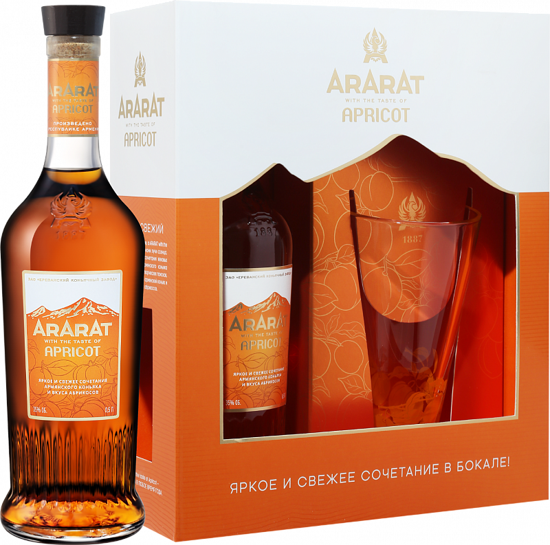 АРАРАТ Абрикос спиртной напиток на основе коньяка в подарочной упаковке с бокалом 0.5 л