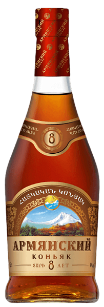 Armenian Brandy 8 Y.O., 0.5 л