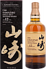 Yamazaki Single Malt Japanese Whisky 12 y.o. (gift box), 0.7 л