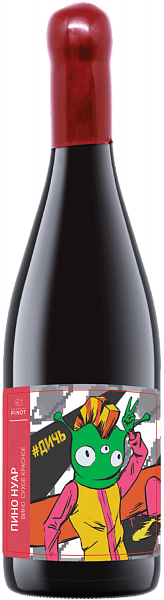Dikari Pinot Noir Kuban. Novorossiysk Chateau Pinot, 0.75 л в Перми