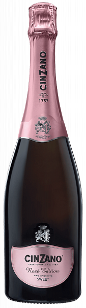 Cinzano Rose Spumante Campari, 0.75 л в Перми