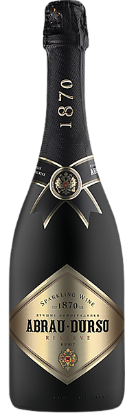Abrau Durso Reserve Brut, 0.75 л в Перми