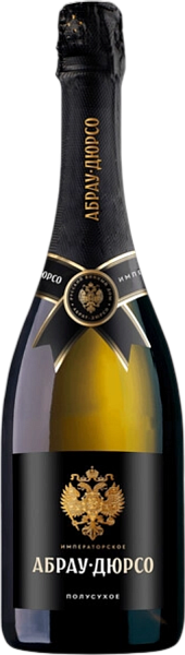 Abrau-Durso Imperatorskoe Demi-sec, 0.75 л в Перми