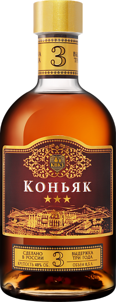 Tri Zvezdochki, 0.5 л в Перми