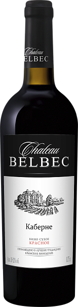 Chateau Belbec Cabernet, 0.75 л в Перми