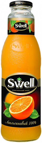 Swell Orange, 0.75 л