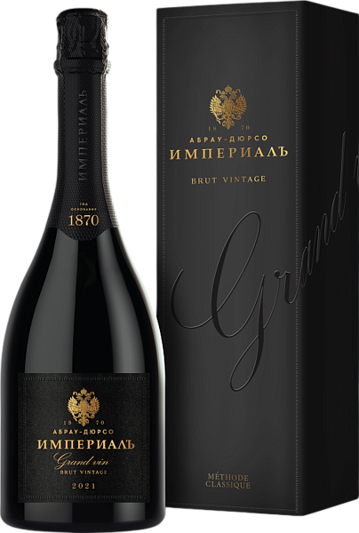 Imperial Vintage Cuvée Brut Abrau-Durso (gift box), 0.75 л в Перми