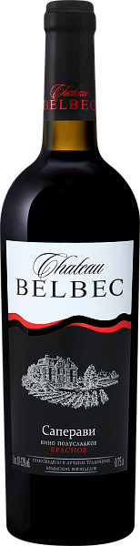 Chateau Belbec Saperavi, 0.75 л в Перми
