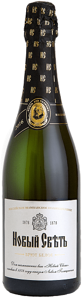 Collection Russian Sparkling Brut Novy Svet, 0.75 л в Перми
